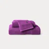 Polo Ralph Lauren The Polo Towel & Mat In Paloma Purple