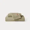 Polo Ralph Lauren The Polo Towel & Mat In Sage