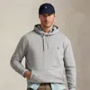 Polo Ralph Lauren Fleece Back Cotton Hoodie In Andover Heather