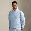 Polo Ralph Lauren Ralph Lauren The Rl Fleece Sweatshirt In Multi