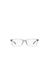 Polo Ralph Lauren Rectangular Frame Glasses In Gray