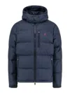 Polo Ralph Lauren Recycled Polyester Duvet In Blue