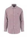 Polo Ralph Lauren Red And White Striped Button-up Shirt In Pink