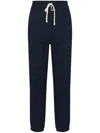 Polo Ralph Lauren Relaxed Fit Blue Trousers With Adjustable Drawstring In Blue