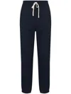 Polo Ralph Lauren Relaxed Fit Blue Trousers With Adjustable Drawstring In Multi
