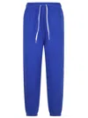 Polo Ralph Lauren Relaxed Fit Blue Trousers With Elastic Waistband In Blue