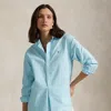 Polo Ralph Lauren Relaxed Fit Cotton Oxford Shirt In Acadia Blue