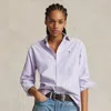 Polo Ralph Lauren Relaxed Fit Cotton Oxford Shirt In Purple