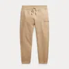 Polo Ralph Lauren Relaxed Fit Logo Fleece Tracksuit Bottom In Brown