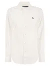 Polo Ralph Lauren Relaxed-fit Shirt With Contrasting Pony In White