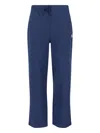Polo Ralph Lauren Relaxed-fit Sweatpants With Drawstring Waist And Embroidered Logo In Blue