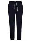 Polo Ralph Lauren Relaxed Fit Trousers With Drawstring Waist And Tapered Leg In Black