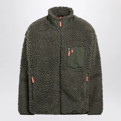 Polo Ralph Lauren Relaxed-fit High-neck Fleece Jacket With Zip Pockets In Green