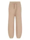 Polo Ralph Lauren Ribbed Texture Straight Trousers With Elastic Waistband In Brown