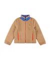 Polo Ralph Lauren Kid - P-layer 2 Reversible Mockneck Jacket In Nude