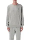 Polo Ralph Lauren Cotton-blend Crewneck Sweatshirt In Gray
