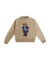 Polo Ralph Lauren Beige Polo Bear Roll-neck Sweater In Nude