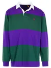 Polo Ralph Lauren Striped Long Sleeve Rugby Shirt With Buttoned Collar In Violet