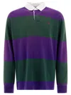 Polo Ralph Lauren Striped Long Sleeve Rugby Shirt With Buttoned Collar In Green