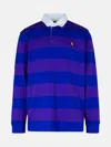 POLO RALPH LAUREN 'RUGBY' PURPLE COTTON POLO SHIRT