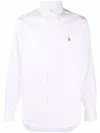 Polo Ralph Lauren Slim Fit White Cotton Shirt With Embroidered Logo