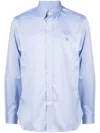 Polo Ralph Lauren Custom Fit Cotton Stretch Shirt In Blue