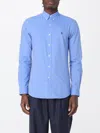 Polo Ralph Lauren Slim Fit Shirt In Blue