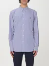 Polo Ralph Lauren Oxford Shirt In Blue