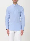Polo Ralph Lauren Logo Striped Stretch-cotton Shirt In Blue