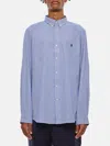 Polo Ralph Lauren Shirt Mens Blue Cotton Slim Fit Long Sleeve Button-down Mxx182 In Gnawed Blue