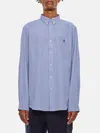 Polo Ralph Lauren Long Sleeve-sport Shirt In Gestreift