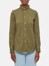 Polo Ralph Lauren Shirt  Woman Color Natural