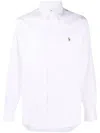 Polo Ralph Lauren Slim Fit White Cotton Shirt With Embroidered Logo In White