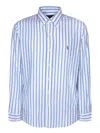 Polo Ralph Lauren Embroidered Stripes Oxford Shirt In Blue