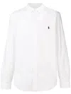 Polo Ralph Lauren Polo Pony-embroidered Long-sleeve Shirt In Gray