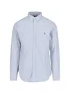 Polo Ralph Lauren Classic Fit Long Sleeve Cotton Oxford Button Down Shirt In Blue