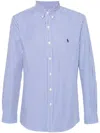 Polo Ralph Lauren Striped Stretch Cotton Shirt In Blue