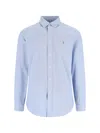 Polo Ralph Lauren Custom Fit Cotton Stretch Shirt In Blue