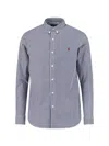 Polo Ralph Lauren Logo Striped Shirt In Blue
