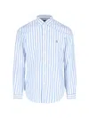 Polo Ralph Lauren Embroidered Stripes Oxford Shirt In Blue