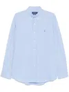 Polo Ralph Lauren Logo Striped Stretch-cotton Shirt In Clear Blue