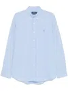 Polo Ralph Lauren Logo Striped Stretch-cotton Shirt In Clear Blue