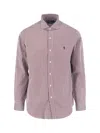 Polo Ralph Lauren Red And White Striped Button-up Shirt In Multi