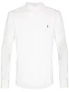 Polo Ralph Lauren Slim Fit White Cotton Shirt With Embroidered Logo In White