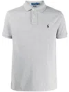 Polo Ralph Lauren Short Sleeve Embroidered Logo Polo Shirt In Grey