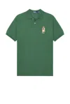 Polo Ralph Lauren Short Sleeve Novelty Bear Polo In Multi