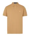Polo Ralph Lauren Short Sleeve Polo With Contrast Logo In Nude