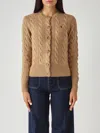 Polo Ralph Lauren Slim-fit A Trecce In Lana E Cachemire Cardigan In Multi
