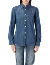Polo Ralph Lauren Slim Fit Cotton Denim Shirt In Blue