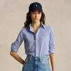Polo Ralph Lauren Slim Fit Knit Cotton Oxford Shirt In Blue